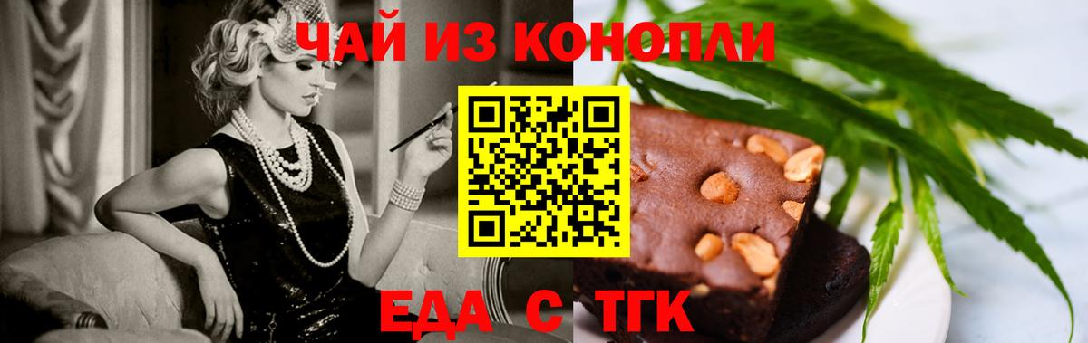 Героин Великие Луки