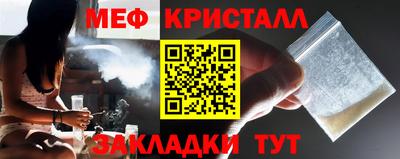 mdpv Кудымкар