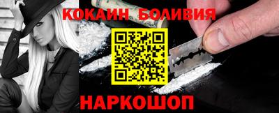 спайс Кудрово