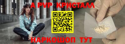 mdpv Кудымкар