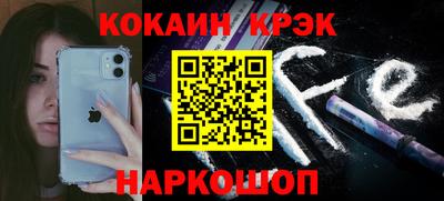 mdpv Кудымкар