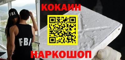 спайс Кудрово
