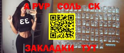 mdpv Кудымкар