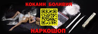 спайс Кудрово