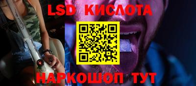 mdpv Кудымкар