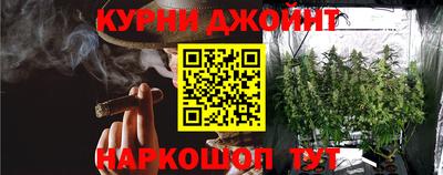 альфа пвп Кузнецк