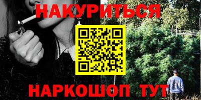 спайс Кудрово