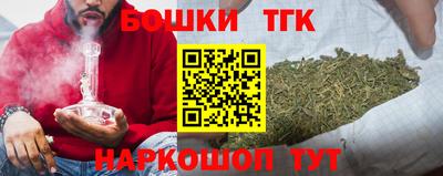 альфа пвп Кузнецк