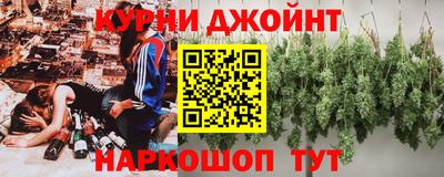 спайс Кудрово