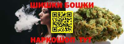 альфа пвп Кузнецк