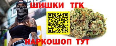 спайс Кудрово