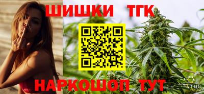 альфа пвп Кузнецк