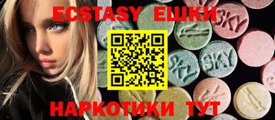 mdpv Кудымкар