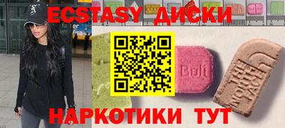 mdpv Кудымкар