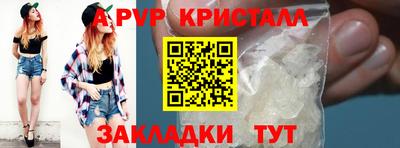 mdpv Кудымкар
