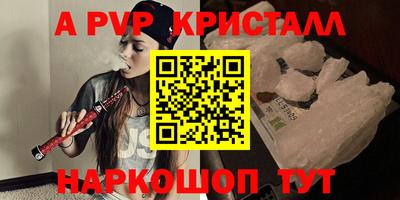 mdpv Кудымкар