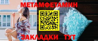 спайс Кудрово