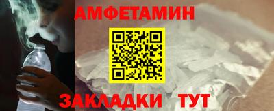 спайс Кудрово