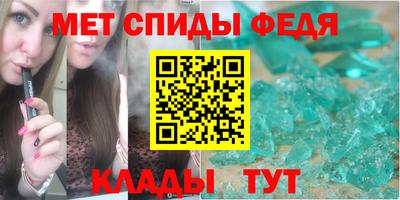 mdpv Кудымкар