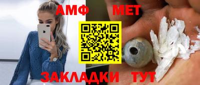 mdpv Кудымкар