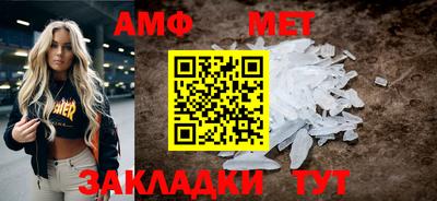 mdpv Кудымкар