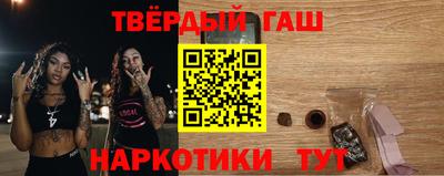 альфа пвп Кузнецк