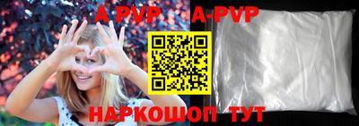 спайс Кудрово