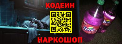 спайс Кудрово