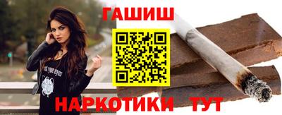 спайс Кудрово