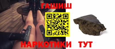 спайс Кудрово