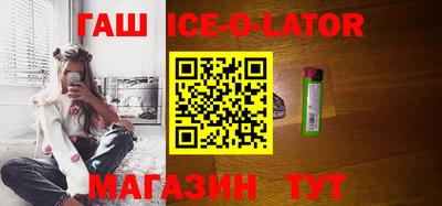 спайс Кудрово