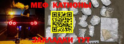 спайс Кудрово